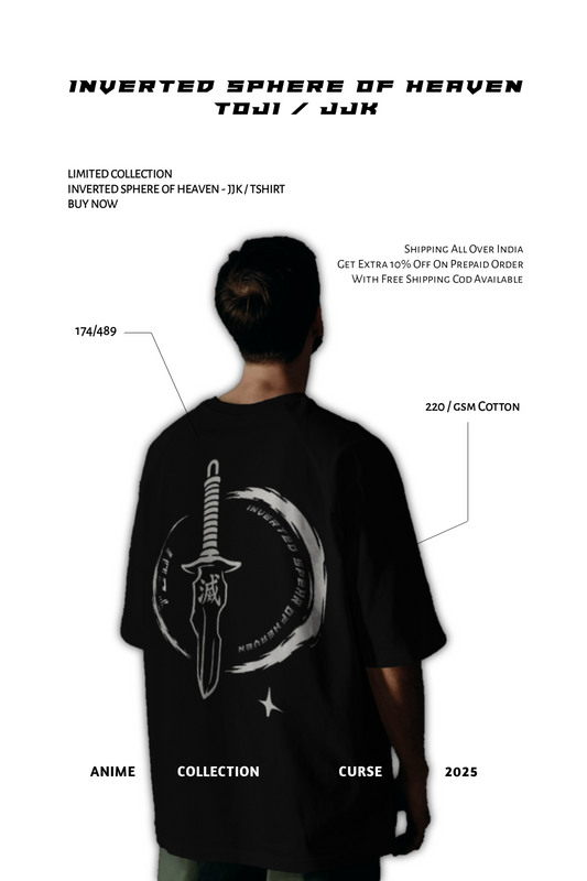 Inverted Sphere Of Heaven / JJK / Oversized Tshirt